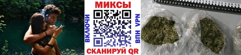 купить   Великие Луки  БУТИРАТ бутик 