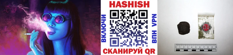 магазин продажи наркотиков  Великие Луки  ГАШИШ ice o lator 