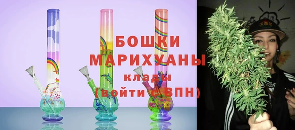 соль курить ск Богородицк