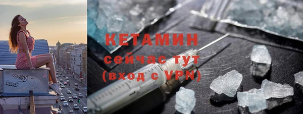 гашиш Белоозёрский