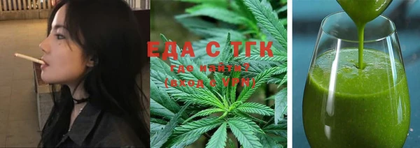 стафф Богданович