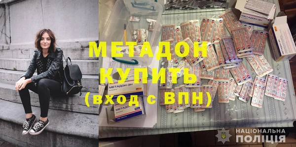 стафф Богданович