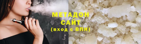 мет Белокуриха