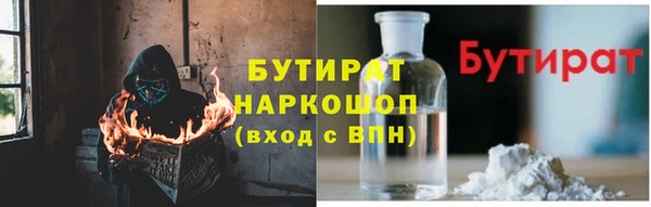 гашиш Белоозёрский