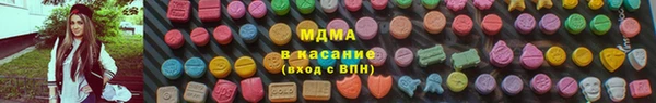 стафф Богданович