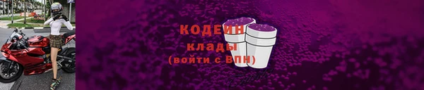 мет Белокуриха
