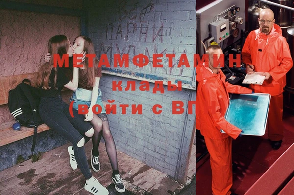 стафф Богданович