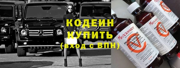 гашиш Белоозёрский