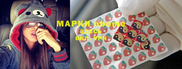 круглые Гусиноозёрск