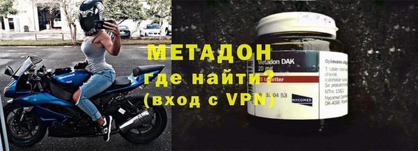 гашиш Белоозёрский