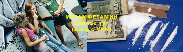 гашиш Белоозёрский
