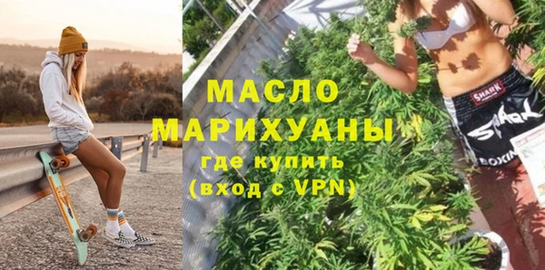 гашиш Белоозёрский
