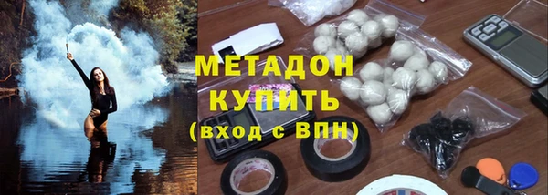 стафф Богданович