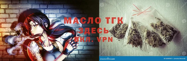 стафф Богданович