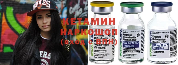 гашиш Белоозёрский